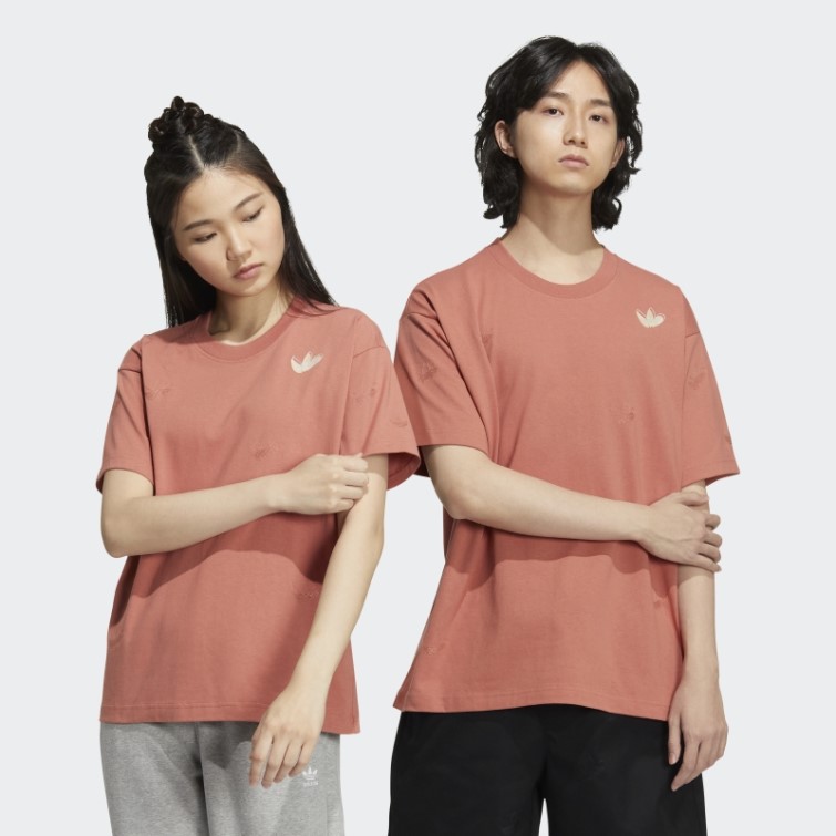 T-shirt De Dispersion Extérieur Adidas Terre