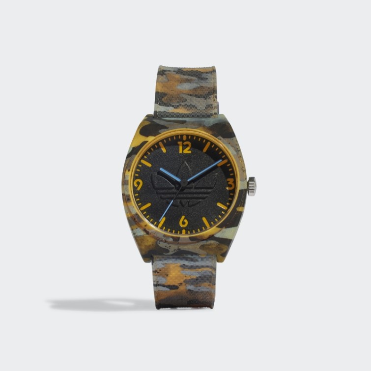 Camouflage Jaune Ultime/noir