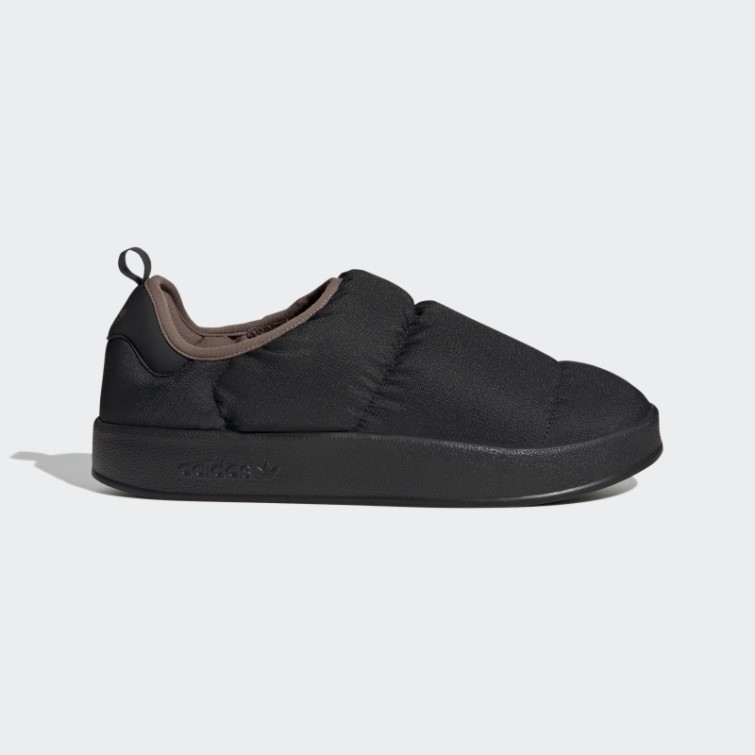 Chaussure Adidas Puffylette Noire