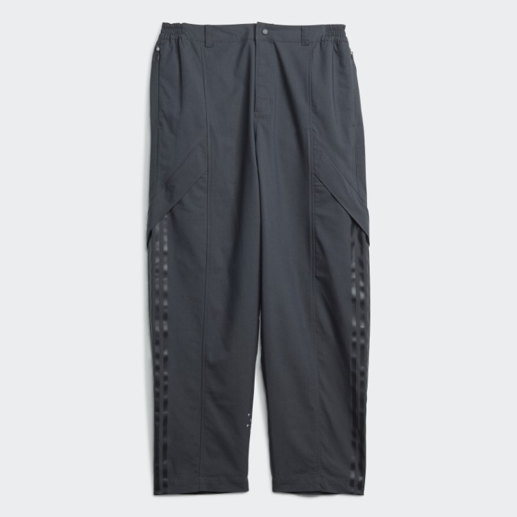 Pantalon Technique Adidas Carbone Pop