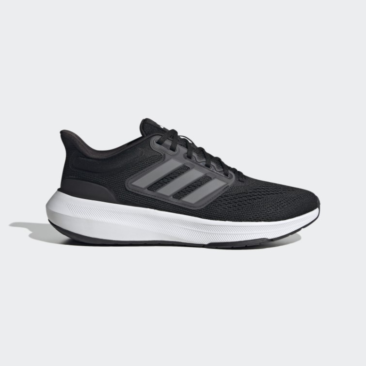 Adidas Ultrabounce Chaussures Blanc Chaud