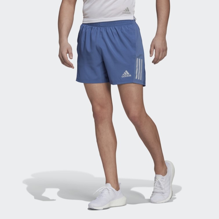 Adidas Possède Le Short De Course Argent Mode