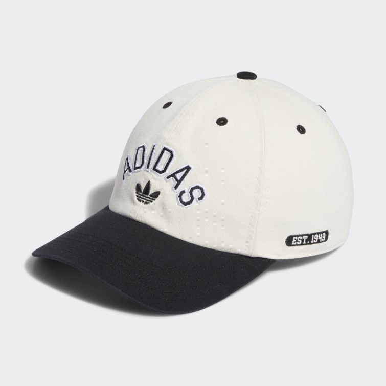Adidas Nouvelle Casquette De Préparation Décontractée Blanc