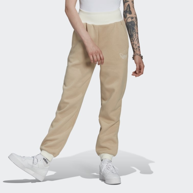 Pantalon De Jogging Resserré Beige Adidas
