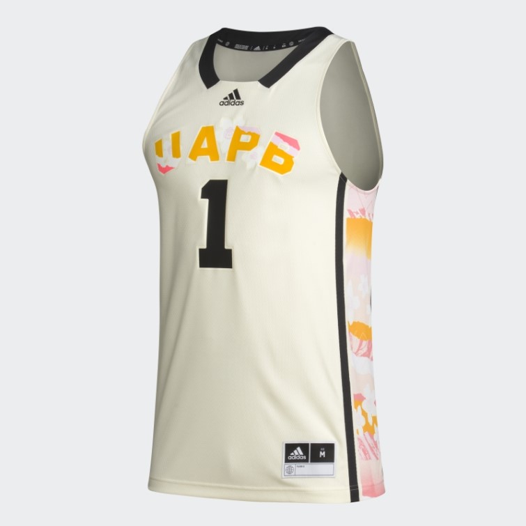Maillot Adidas Ua Pine Bluff Hbe Blanc
