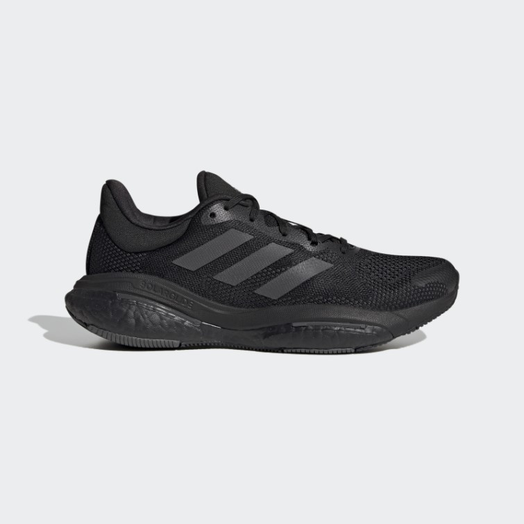 élégantes Chaussures De Course Adidas Solarglide 5 En Carbone