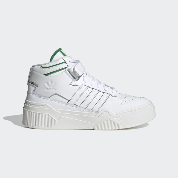 Adidas Forum Bonega 2b Chaussures Blanc