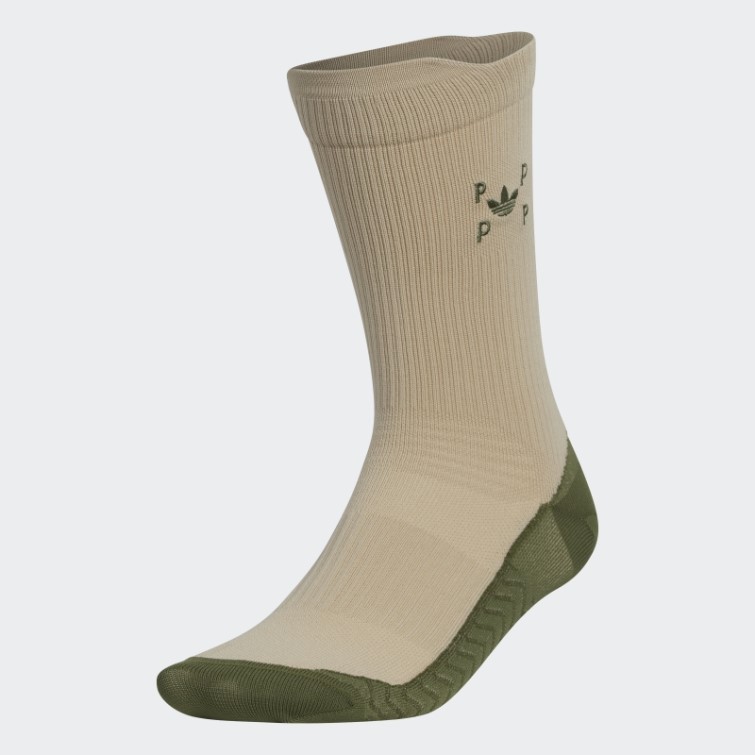 Adidas Chaussettes Pop Tech Marron
