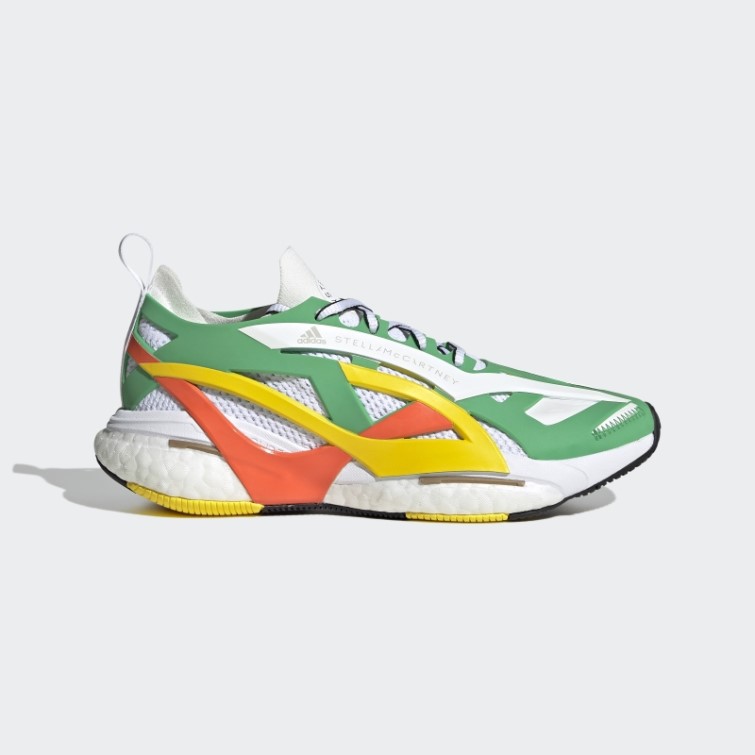 Vert/blanc/orange