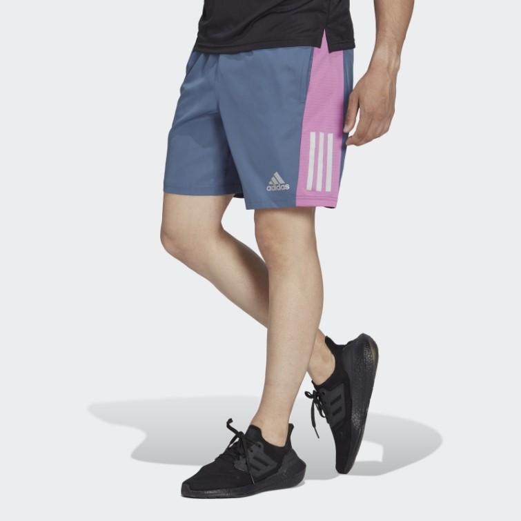 Acier Possède Le Short De Course Adidas
