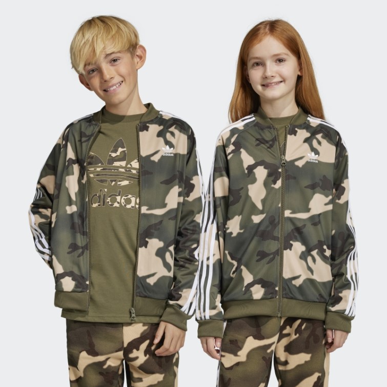 Adidas Veste De Survêtement Camouflage Beige Sst