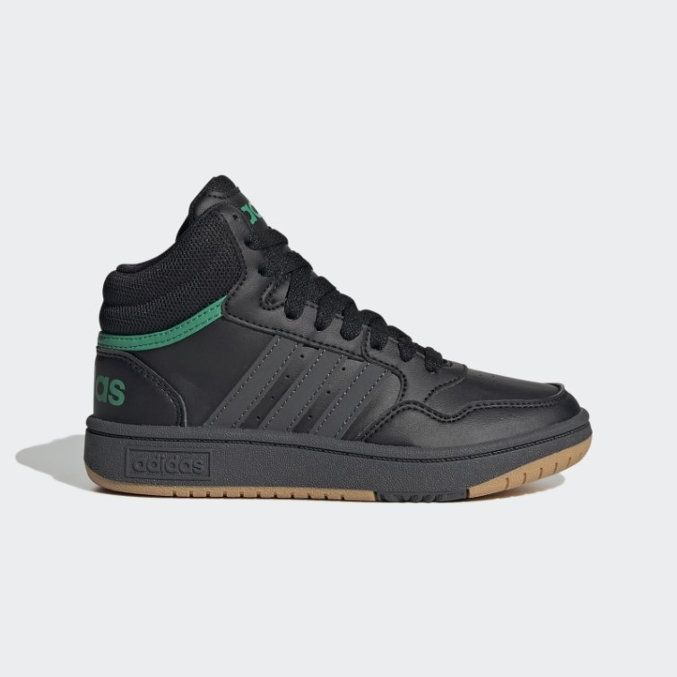 Noir/gris/vert Court
