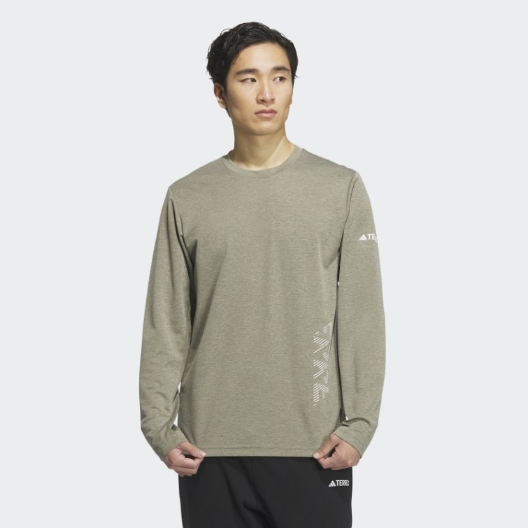 Adidas Haut à Manches Longues Haut Technique à Manches Longues Olive