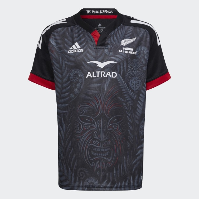 Maori All Blacks Rugby Maillot Domicile Adidas Noir